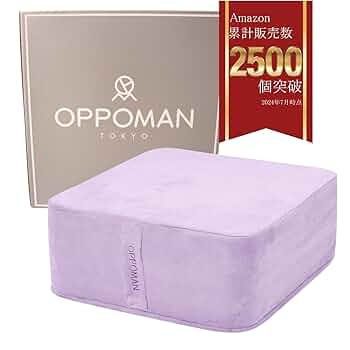 オッポマン　OPPOMAN トランポリン　オットマン　クッショントランポリン OPPOMAN クッショントランポリン オッポマン 家庭用 大人用